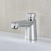 Фото Порційний кран GROHE EUROECO